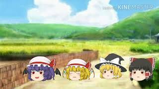 レミリアが殺された！？　part6