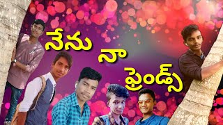 Trendu Maarina Video Song | Vunnadhi Okate Zindagi Video Songs |sompeta tech boys