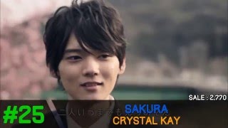 Jpop Oricon Weekly Chart Top 25 Week 14 [ 2016/04/04 ] [SP]