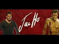 Jai Ho 2020 Hindi Full Movie With English