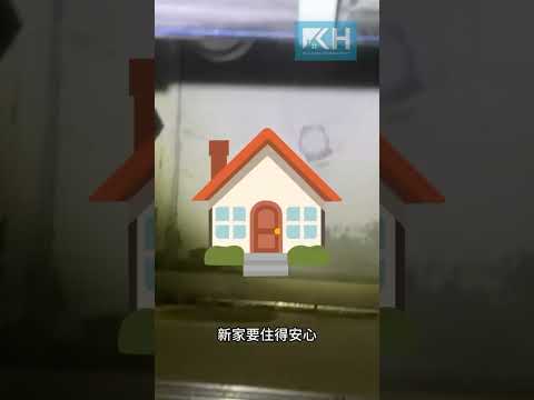 thermal scanning water leaking