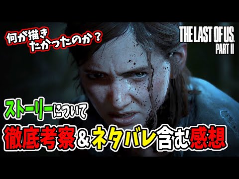 ひよこのある肛門ストリダス