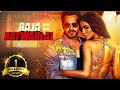 Raja Natwarlal Hindi Full Movie Emraan Hashmi Humaima Malik Kay Kay Menon Paresh Rawal