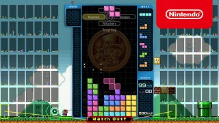 Nintendo TETRIS® 99 x Super Mario All-Stars: ¡un Grand Prix estelar! anuncio