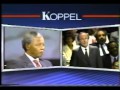 1990 Town Hall Meeting With Nelson Mandela (New York, USA)