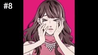 モテ男を目指して『ダウト～嘘つきオトコは誰？～』実況プレイ#8