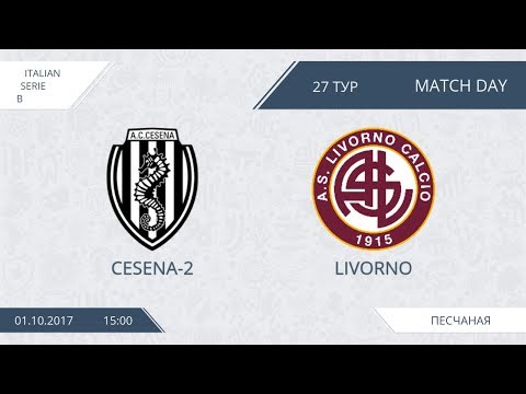 AFL17. Italy. Serie B. Day 27. Cesena - 2 - Livorno