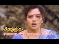 Devi Putrudu Telugu Movie Soundarya Saves Venkatesh S Life Scene Anjala Zaveri ETV Cinema