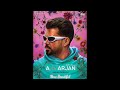More Beautiful - Arjan Dhillon (Full Audio)