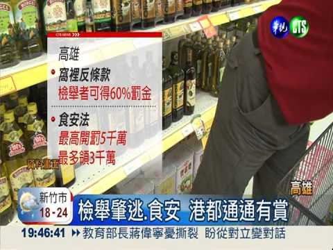 到高雄找頭路! 補助3萬搬家費