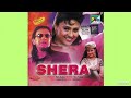 Mehbooba Mehbooba Shera 1999 Sonu Nigam HQ Audio Song
