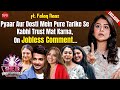 Falaq Naaz Opens Up On Dipika Kakar Jiya Shankar Munawar Faruqi Elvish Avinash Shafaq Naaz