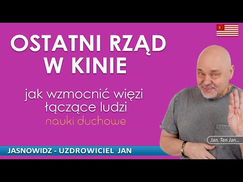[POPKO Świat Medytacji] Ostatni Rząd w Kinie: Klucz do Przełamania Samotności i Odnowienia Relacji