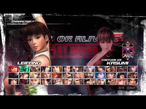CW Jan 2018 Ranbat DOA5LR Grand Final - Ebabil (Rig/Kasumi) vs Berzerk (Leifang)