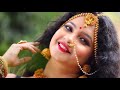 Shuba Poonja ಏನಿದು ಅವತಾರ