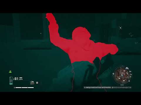 Ghost Recon Breakpoint - Echelon - Stealth Gameplay