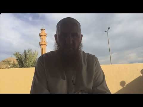 Tefsiri i sureve el Adijat, el Kari’ah dhe et Tekathur