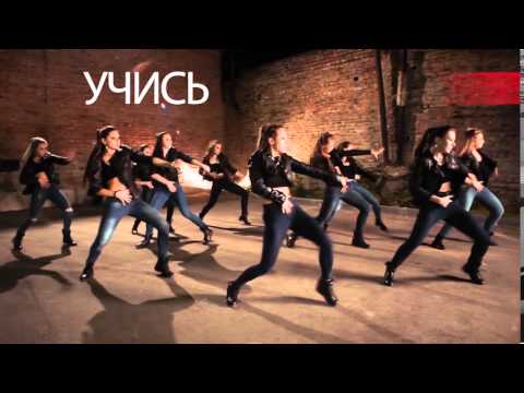 Fraules Dance Centre short PROMO