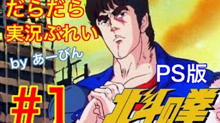 北斗の拳 強敵 ピエロ أغاني Mp3 مجانا 北斗の拳 強敵 ピエロ أغاني Mp3 مجانا