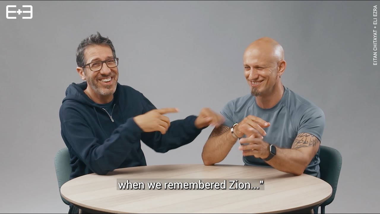 In Which Eli And Eitan Sing. For Real.