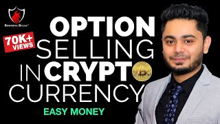 Learn Option Selling || Crypto Trading || Delta Exchange || Anish Singh Thakur || Booming Bulls