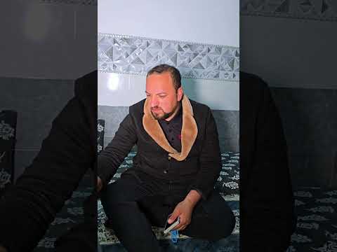 نهاية الطمع