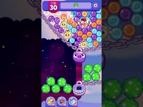 [Angry birds dream blast] Level 4411 gameplay
