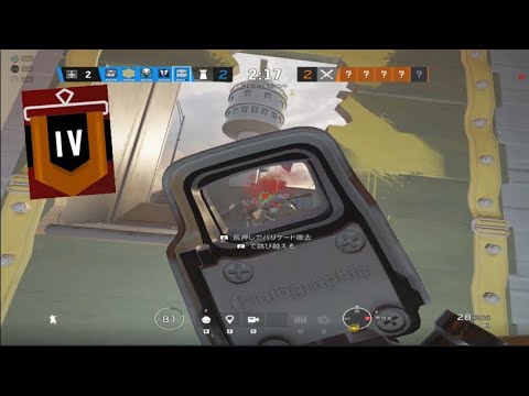 Operation Demon Veil Copper Grind - Rainbow Six Siege