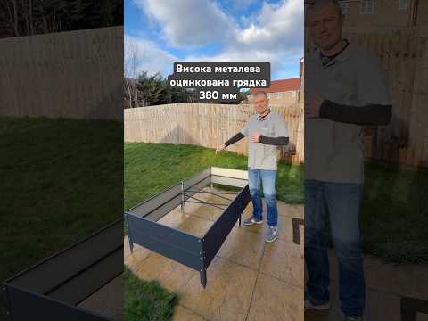 Опора для огурцов ширина 1,7м, высота 1,5м - фото 1 - id-p3015545337