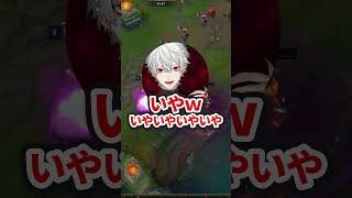 【LOL】魔界ノりりむ最高すぎるプレイ2選ｗｗ #vtuber