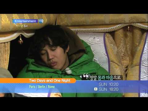 [This Week] KBS World TV Highlights (2014.01.27-02.02)