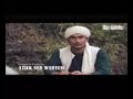 Film Para Wali Sunan Drajat Membuka Hutan Kramat Di Drajat