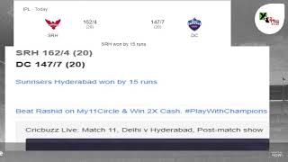 LIVE : IPL 2020 | 11th Match - Delhi vs Hyderabad | LIVE Score