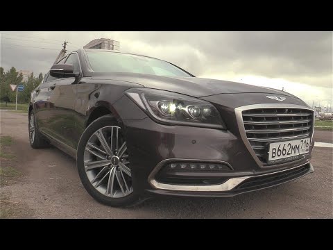 2017 Genesis G80 DH 2.0 (245) HTRAC G4KL. ТЕСТ-ДРАЙВ НАСТОЯЩИЙ КОРЕЙСКИЙ ПРЕМИУМ!