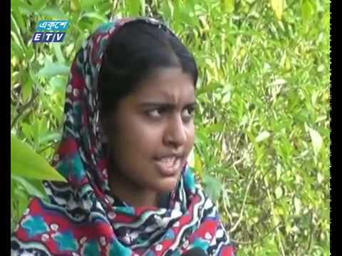 বাসক পাতা চাষে ভাগ্য ফিরেছে দেড়’শ পরিবারের