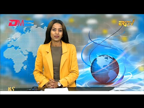 Evening News in Tigrinya for February 15, 2026 - ERi-TV, Eritrea