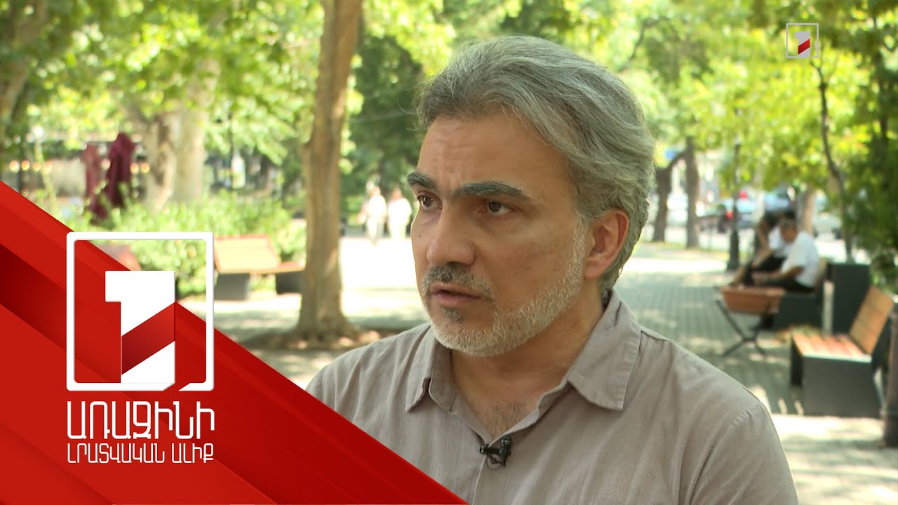 Հայաստանը ստեղծված իրավիճակում կարողացել է ստանալ հնարավոր առավելագույնը. վերլուծում են քաղաքագետները