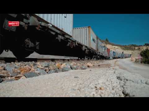 Varda Bridge, Adana Turkey