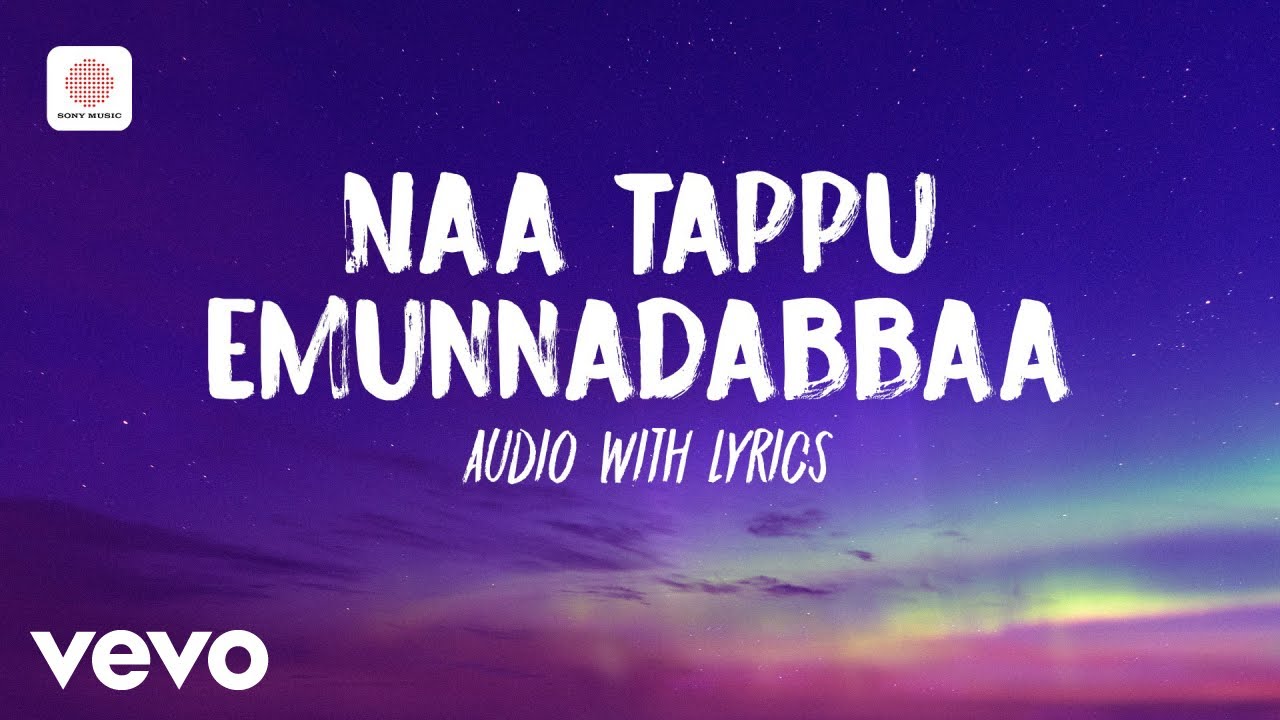 Black Rose - Naa Tappu Emunnadabbaa Audio With Lyrics | Mani Sharma | Urvashi