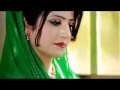 New Pashto Song Mustafa Samir Khkulla Khwaga Musafir 2013 HD 3GP