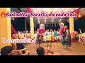 Baikadthi Korathi Daivada Kola Daivaradhane