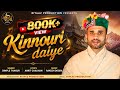 KINNAURI DAIYE HIMACHALI NEW SONG 2025 Dimple Thakur Rakesh Dogra Riyaaz Production