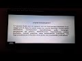 Papa Wemba Chic Rebelle Nouvelle Ecrita Bazonkion Intro Menu DVD