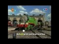 Part Of Roll Call And The Full Closing Credits