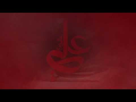 Eve 20 Mahe Ramadhan 1443 - 21 April 2022