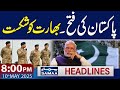 Pakistan Win 8 PM News Headlines 10 May 2025 SAMAA TV