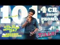 Tillu Square 100cr Gross Worldwide Promo Siddu AnupamaParameswaran MallikRam In Cinemas Now