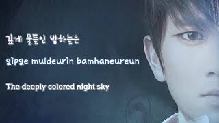 Download lagu lyrics kill me heal me ost jang jae in auditory hallucination feat nashow mp3 Download lagu lyrics kill me heal me ost jang jae in auditory hallucination feat nashow mp3