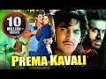 Prema Kavali Full Hindi Dubbed Movie Aadi Nassar Brahmanandam