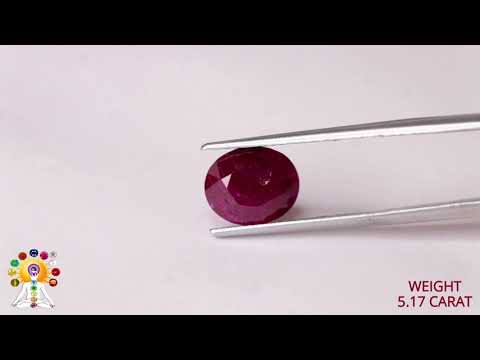 Fine Burma Ruby 5.17ct On-Demand video
